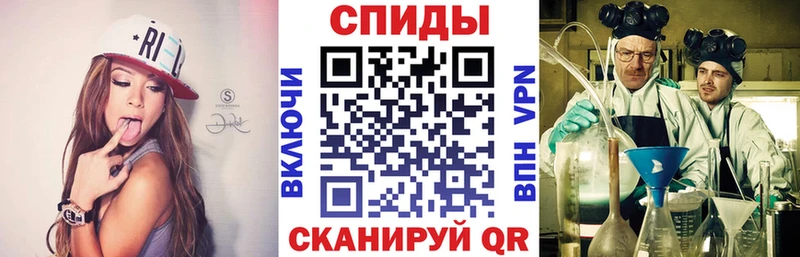 Amphetamine 97%  купить наркотик  Горбатов 