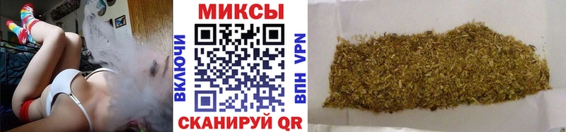 БУТИРАТ бутик  Горбатов 