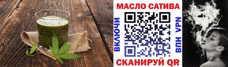 где купить наркоту  Горбатов  Еда ТГК конопля 