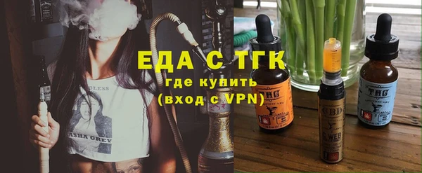 кокаин премиум Верхний Тагил
