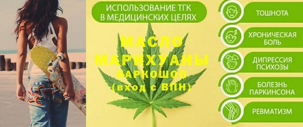 кокаин премиум Верхний Тагил