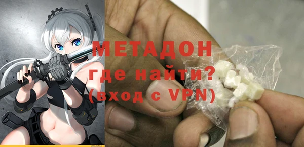 таблы Верея