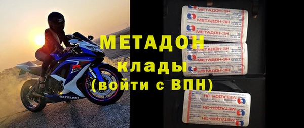 кокс Волосово