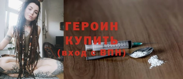таблы Верея