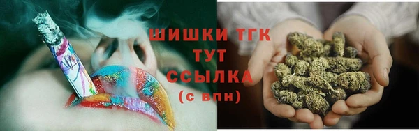 таблы Верея