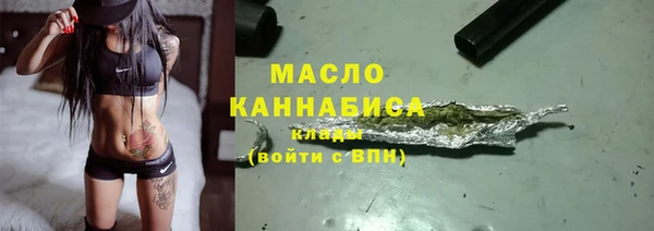 Альфа ПВП Бугульма