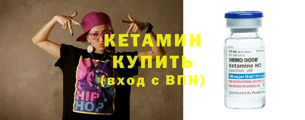 кокаин премиум Верхний Тагил