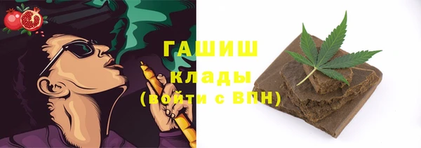 таблы Верея