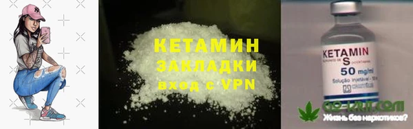 кокаин премиум Верхний Тагил