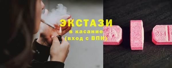 таблы Верея