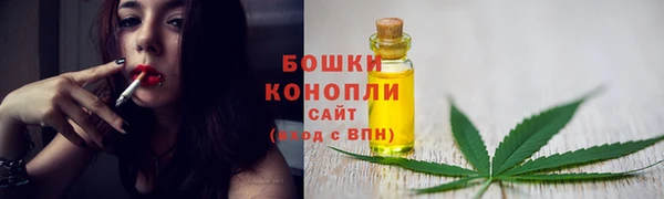 таблы Верея