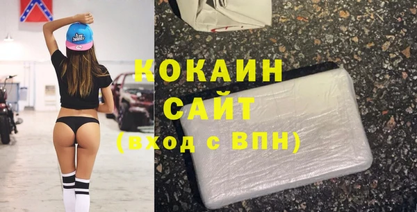 МДМА Верхнеуральск