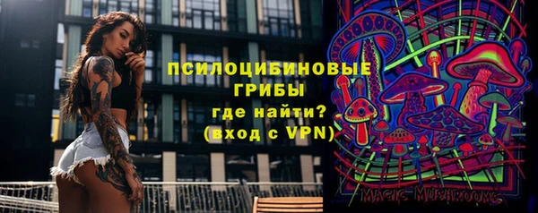 кокаин премиум Верхний Тагил