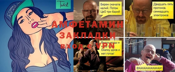 кокаин премиум Верхний Тагил