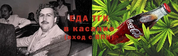 таблы Верея