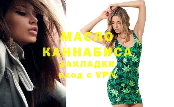таблы Верея