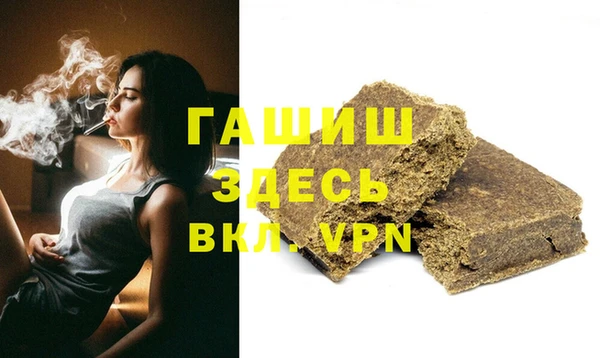 таблы Верея