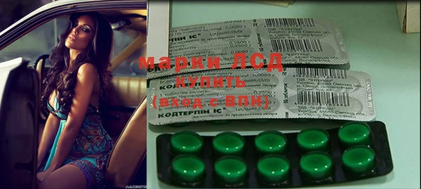таблы Верея