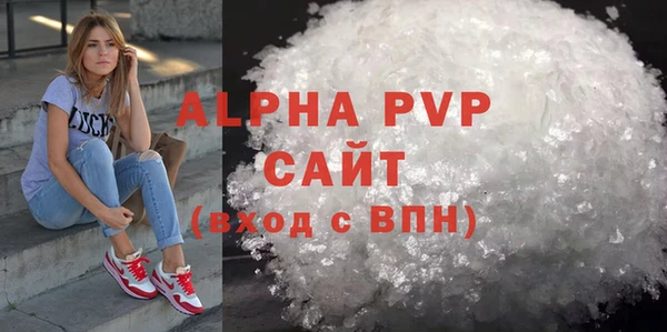 таблы Верея