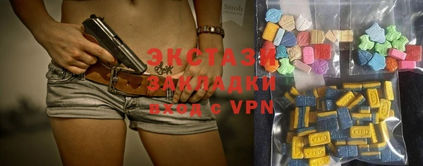 таблы Верея
