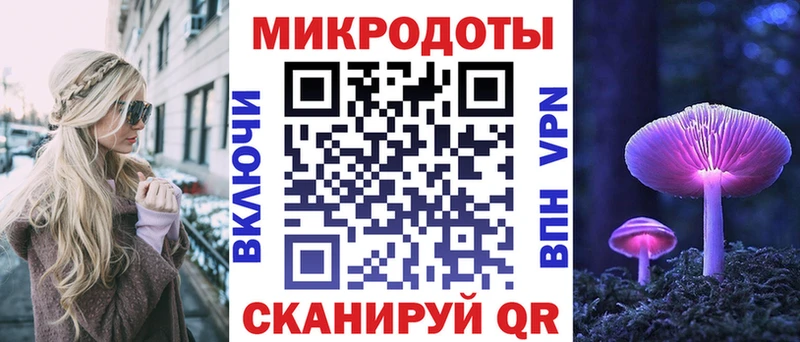 Галлюциногенные грибы прущие грибы Горбатов