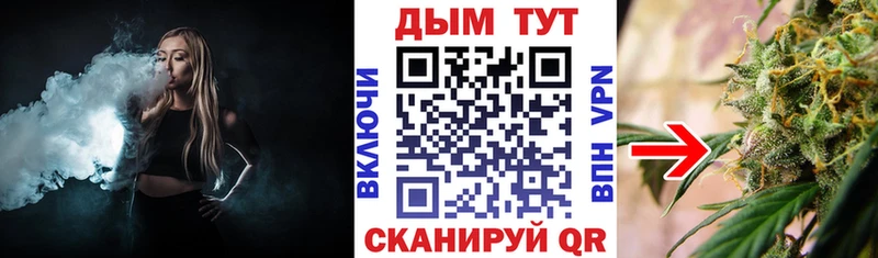 Конопля AK-47 Горбатов